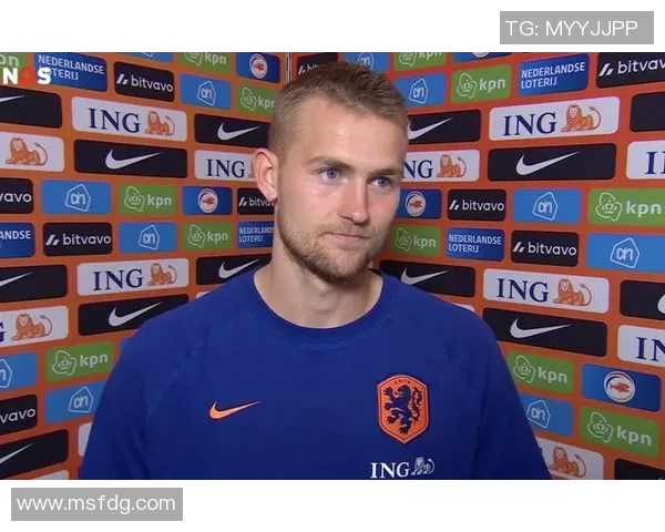 德里赫特加盟全新球队，粉丝们期待他再创辉煌